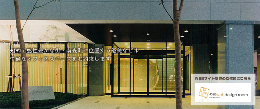 ��Ū�Ǵ���˭���ʳ����Į�˰��֤���ͥ���ʥӥ롣��Ŭ�ʥ��ե������ڡ�������«���ޤ���